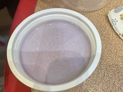 香芋奶酪-三元梅园(金源店)