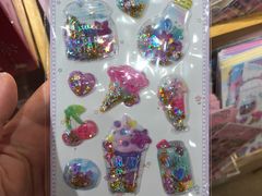 -九木杂物社(凯德西直门店)