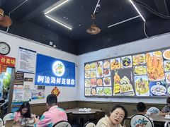 -阿浪海鲜连锁•海鲜加工•老字号(第一市场店)