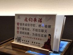 -水墨澜渟足道·SPA·传统(四望亭东关街店)