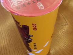 百香果蜂蜜柚子茶-茶太良品·北京特色茶饮(西站食宝街店)