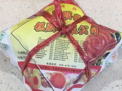 -芦庄子桂顺斋(和平路总店)