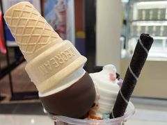 -DQ·蛋糕·冰淇淋(苏州中心店)