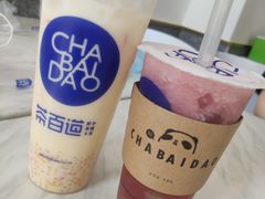 -茶百道(昌平府学路店)