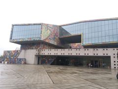 -四川美术学院美术馆