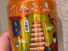 -白氏兄弟烧烤(尹家沟店)