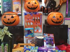 -全家便利店(中原二店)