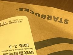 -星巴克(美丽华花园店)