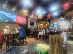 -富正毅三下锅连锁(三店)