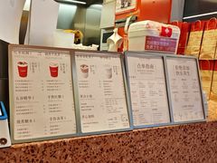 -AunteaCare姨妈热饮(琶洲店)