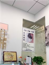 -AI艾耳·专业手工耳洞·穿孔美学馆
