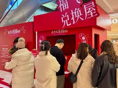 -开元商城(钟楼店)