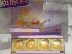 -GANSO元祖食品(大市口店)