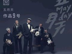 -海底捞火锅(连城广场店)