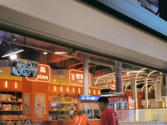 -钢管厂歆瑞源油卤串串香(春熙路太古里店)