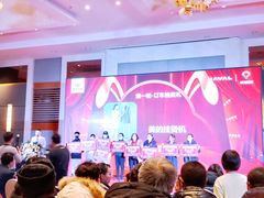 -天津水游城丽筠酒店