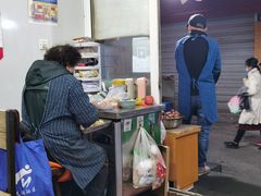 -无名氏宵夜小摊(祝家三姐妹馄饨店)