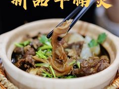 酱香牛腩煲-陈记顺和牛肉火锅馆(天河北路店)
