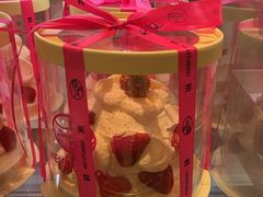 -鹤所·低糖零蔗糖烘焙(长楹店)
