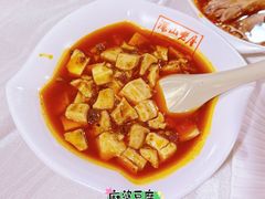 -深山老屋(国顺东路店)