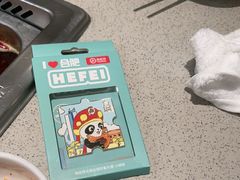 -海底捞火锅(万科广场店)