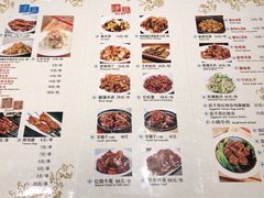 -南门小馆·清真(国贸商城店)
