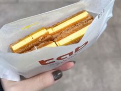 -tab(天河南店)