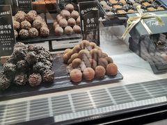 -Awfully Chocolate(嘉里城店)