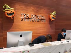 -TSK齿科德申会口腔门诊·联洋诊所