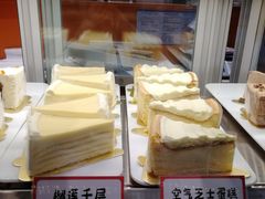 -司乎(大洋百货店)