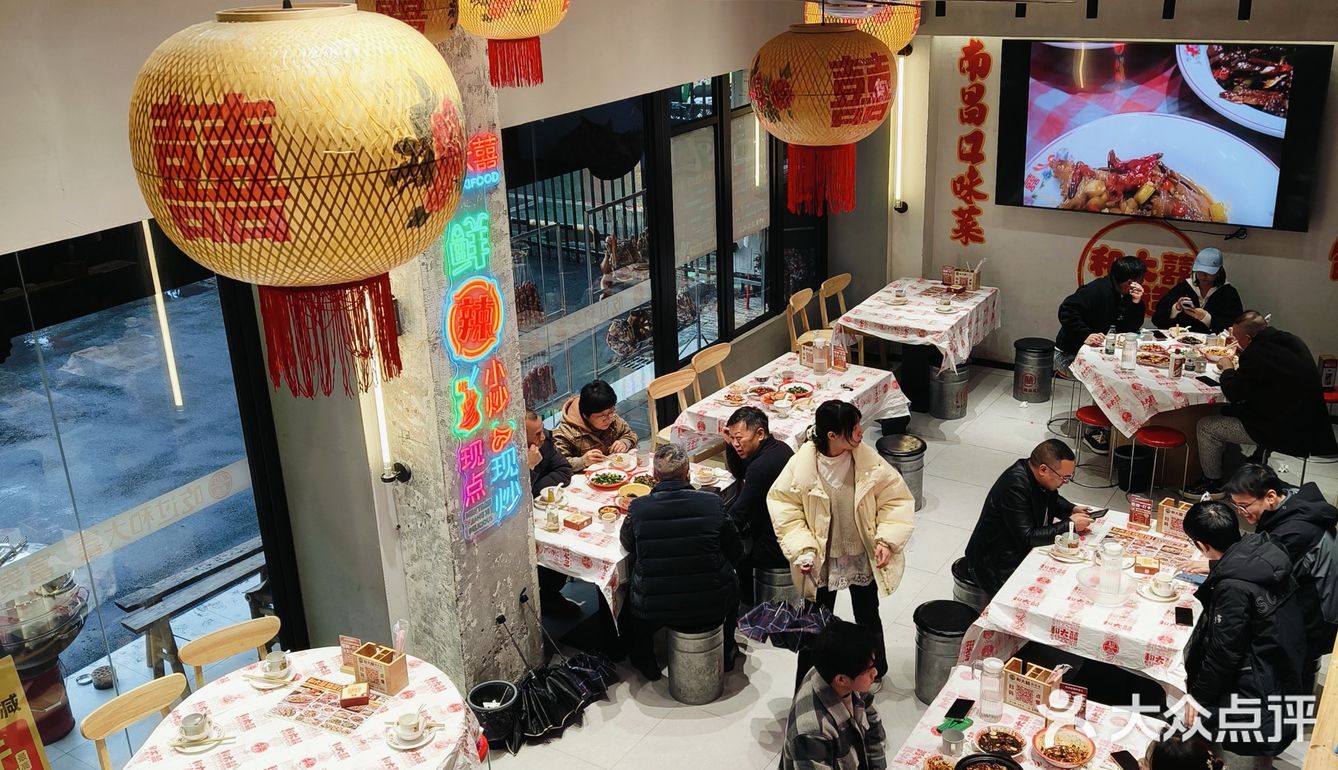 在南昌|丰和大道|砂锅羊肉