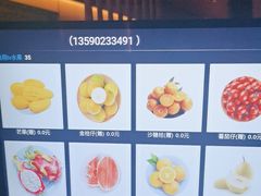 -东方棕泉·洗浴·按摩·美食国际水疗会所(福田店)