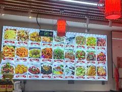 -食鸡公社辣子鸡·潍坊菜·烧烤