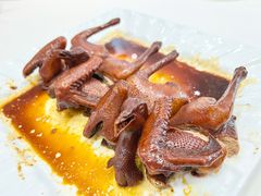 私房焗乳鸽-新兴家喻酒家·羊城名宴(昌岗店)