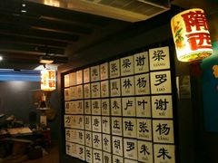 -新加坡牛车水原貌馆