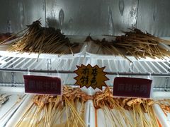 -来蜀乾串串香(北京总店)