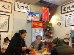 -六爷门框百年卤煮