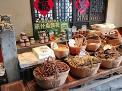 -农耕记·湖南土菜(海上世界店)