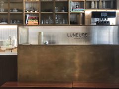 -Luneurs(幸福里店)