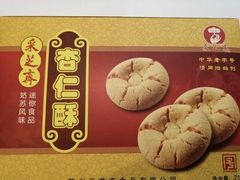 -采芝斋评弹茶馆(观前街店)