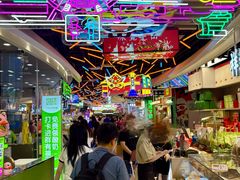 -天河城购物中心