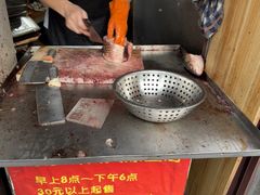 -梅记大块头爆鱼店(乍浦路店)