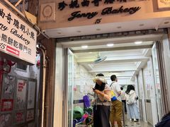 -珍妮曲奇聪明小熊(上环店)