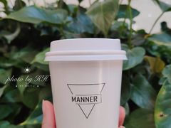 -Manner Coffee(丁香国际店)