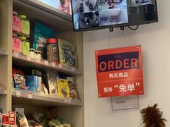 -宠物家(角门东店)