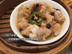-添好运点心专门店(深水埗店)