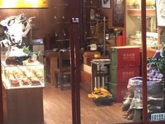 -华联古玩城(华联商厦店)