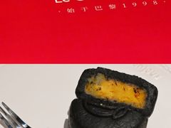 -正本原 Le Grenier a Pain(官舍店)