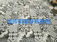 -友记功夫香·人民川菜(红牌楼店)