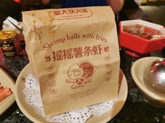 -蜀大侠火锅(春熙路店)